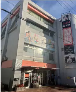 西八王子駅 徒歩3分 スケルトン物件 【飲食不可】外観