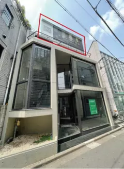 明治神宮駅2分一棟貸し、デザイナーズ物件になります。軽飲食、サービス、物販に最適です。【重飲食不可】外観