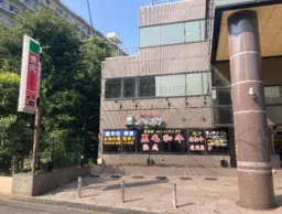 【ロードサイド店舗】市川大野駅 徒歩18分 ガナーズ通り沿い 1階 現況:焼肉居抜き物件 【何業も可】外観