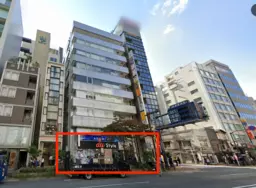 飯田橋駅２分！希少な３７坪路面テナント！物販、サービス、事務所、クリニックに最適です！【飲食不可】外観