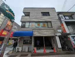 戸越公園駅 徒歩2分 現況:その他 その他居抜きなど物件 【重飲食可】外観