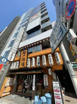 大門駅 徒歩1分 居酒屋・ダイニングバー居抜き物件 【重飲食可)】外観