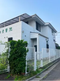 豊田駅 徒歩12分 現況:クリニック その他居抜きなど物件 【医療系介護系希望】外観