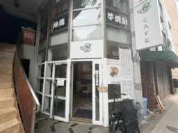 吉祥寺駅 徒歩3分 現況:カフェ 飲食居抜き物件 【飲食相談】外観