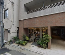 門前仲町駅徒歩2分 軽飲食店相談可[11339]