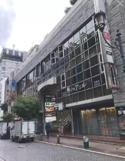 ☆赤坂見附駅 徒歩2分 スケルトン物件 【飲食可】☆外観