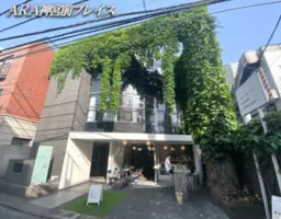 表参道駅 徒歩5分 現況:その他 その他居抜きなど物件 【飲食不可】外観