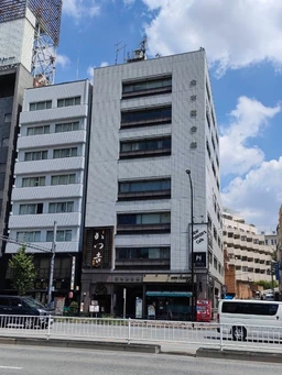 水道橋駅 徒歩1分~◆21時まで営業の学習塾相談可◆シェアオフィスやレンタルルーム程度相談可◆賃料含め初期費用相談可◆外観