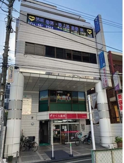 西八王子駅徒歩1分 飲食不可外観