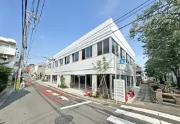 ☆洗足池駅 徒歩5分 スケルトン物件 【飲食可】☆外観