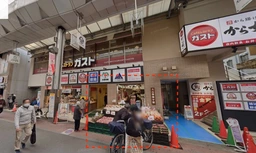 大山駅徒歩1分！大山ハッピーロード入口すぐの路面店舗です！外観