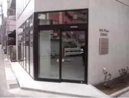 ■恵比寿駅 徒歩5分 現況:その他 その他居抜きなど物件 【軽飲食可】外観