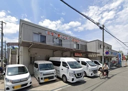 デイサービス居抜き物件外観