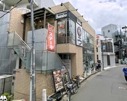 二子新地駅 徒歩2分 現況:鉄板焼き 飲食居抜き物件 【重飲食可】外観
