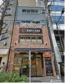 新橋駅 徒歩6分 スケルトン物件 【飲食可】外観
