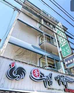 新大久保駅 徒歩5分 スケルトン物件 【飲食可】外観