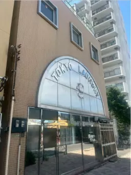 若林駅 徒歩1分 駅前一棟スケルトン物件 【重飲食可】保証人不要 24時間利用可 土日・祝日利用可外観