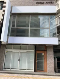 川口駅 徒歩4分 スケルトン物件外観