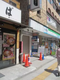 川口駅 徒歩3分 スケルトン物件 【飲食不可】外観