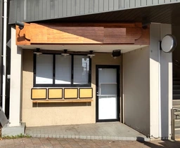和田町駅徒歩1分 駅構内1階区画【飲食・物販・サービス店舗可】外観