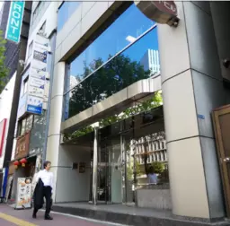 溜池山王駅 徒歩2分 現況:その他 その他居抜きなど物件 【軽飲食可】外観