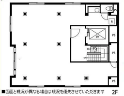 ■赤坂見附駅 【重飲食不可】※メール問い合わせのみ対応可※外観