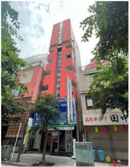 川崎駅 徒歩5分 現況:居酒屋 飲食居抜き物件 【何業も可】/担当:080-7477-8886外観