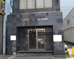 南方駅 徒歩2分 1-3F一括貸しスケルトン物件 【飲食可】外観