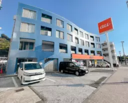 北久里浜駅 徒歩1分 久里浜街道沿い 1-2F〈左区画〉スケルトン物件 【飲食不可】
