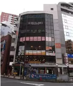 京王八王子駅 徒歩1分 スケルトン物件 【飲食不可】外観