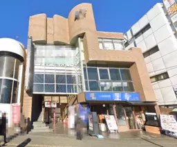 古淵駅 徒歩1分 古淵駅前通り沿い 駅近好立地 2階【飲食可】外観