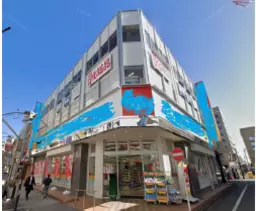 本厚木駅 徒歩3分 スケルトン物件 【クリニック(歯科以外)のみ】外観