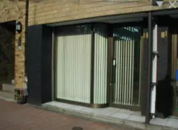 ☆池袋駅 徒歩8分 スケルトン物件 【飲食可】☆