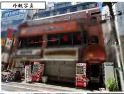 ■亀有駅徒歩1分・飲食店可・諸条件相談可・前テナント：キャバクラ■外観