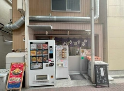 うどん、そば屋の居抜き物件!外観