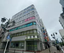 【KKM0829】横須賀中央駅徒歩5分!室内事務所資料!気になった方はぜひお問い合わせしてください!外観