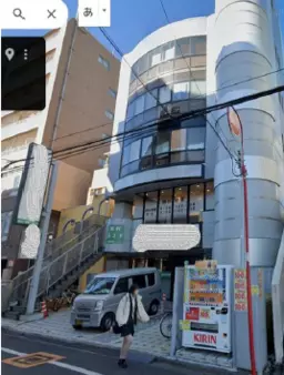 日野駅 徒歩2分 現況:その他 その他居抜きなど物件 【クリニック限定】