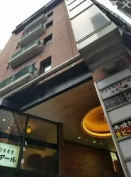 ☆西武新宿駅 徒歩1分 スケルトン物件 【飲食可】☆外観