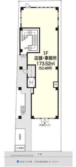 ■吉野町駅 徒歩3分 スケルトン物件 【軽飲食可】※業種により敷金増減の場合あり外観