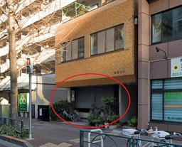 スーパーとなり【業種・営業時間相談可】スケルトン物件外観