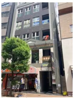 ■麻布十番駅徒歩3分・麻布十番大通り商店街沿い・カフェ居抜き■外観
