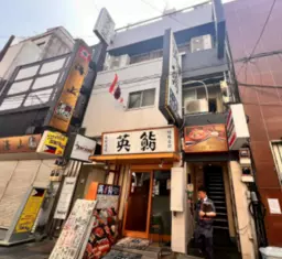 湯島駅 徒歩3分 飲食店含め幅広い業態ご相談可能です外観