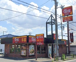 姫路駅 徒歩32分 現況:その他 その他居抜きなど物件 【業種相談】外観