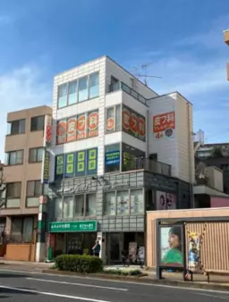 三ツ沢下町駅 徒歩1分 現況:その他 その他居抜きなど物件 【クリニック限定】外観