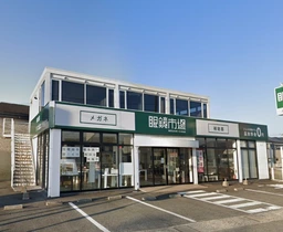 福崎駅 徒歩24分 現況:物販 その他居抜きなど物件 【業種相談】外観