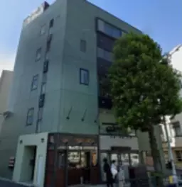 外苑前駅 徒歩8分 スケルトン物件 【業種相談】管理番号:610266外観