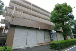 センター南駅 徒歩15分 現況:その他 その他居抜きなど物件 【飲食相談】外観