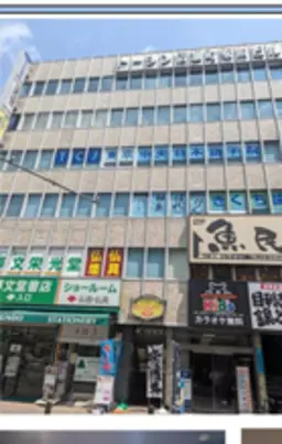 ■信濃町駅徒歩1分・寿司、焼肉居抜き・重飲食可・深夜営業可■外観