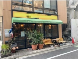 八丁堀駅 徒歩7分 現況:カフェ 飲食居抜き物件 【重飲食可】外観