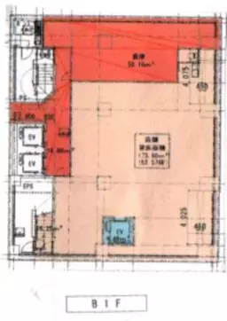 ■五反田駅 徒歩1分 現況:その他 その他居抜きなど物件 【業種相談】外観